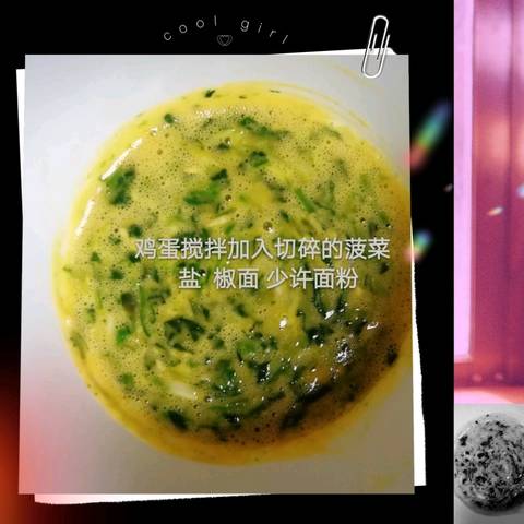 journal_insert_pic_1155805429