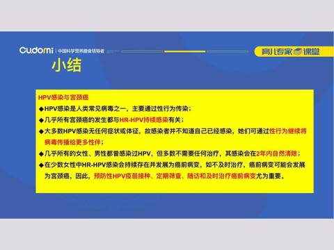 journal_insert_pic_1159550064