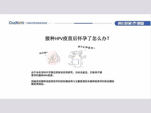 journal_insert_pic_1159550049