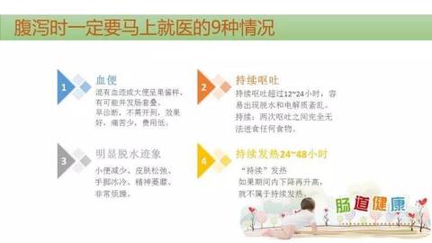 journal_insert_pic_1161738339