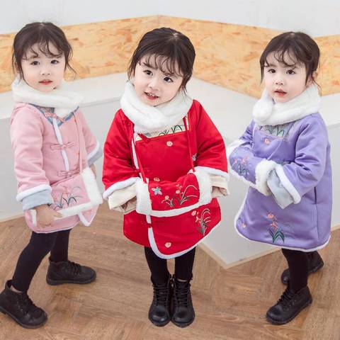 journal_insert_pic_1162311717