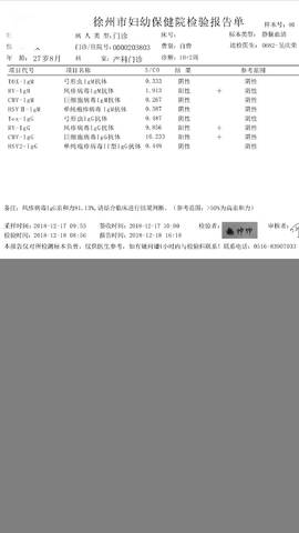 journal_insert_pic_1163161291