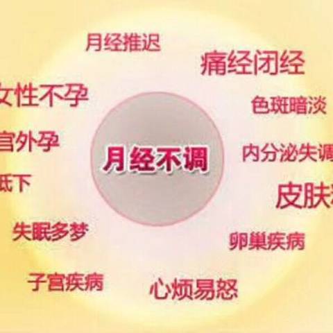 journal_insert_pic_1163746787