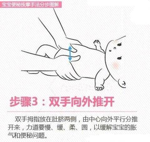journal_insert_pic_1167639804