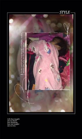 journal_insert_pic_1167708806