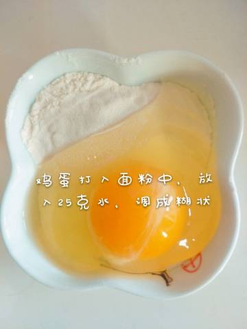 journal_insert_pic_1167620470