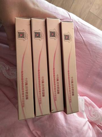 journal_insert_pic_1169896662