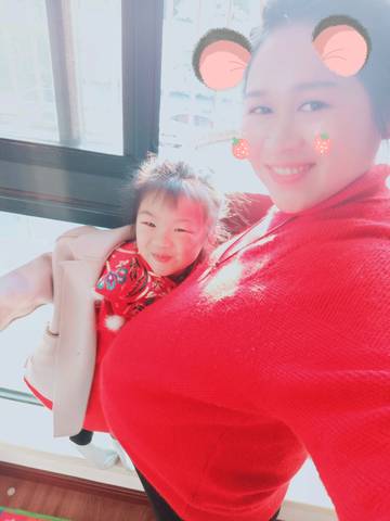 journal_insert_pic_1170728359