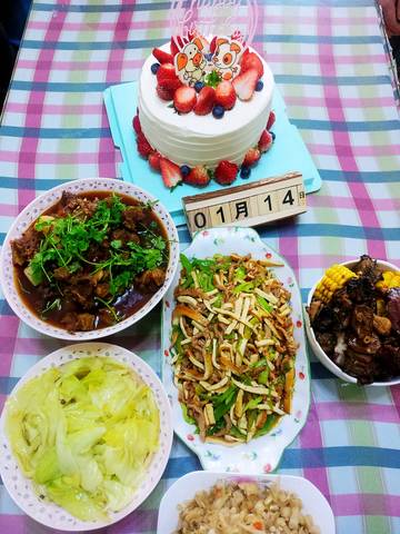 journal_insert_pic_1171469445