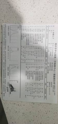 journal_insert_pic_1171750841