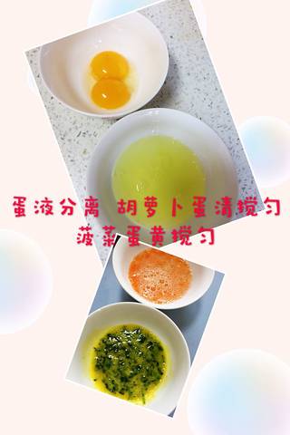 journal_insert_pic_1181214435