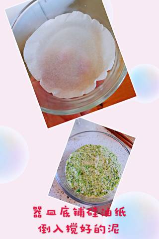 journal_insert_pic_1183854035