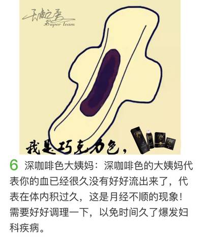journal_insert_pic_1193809906