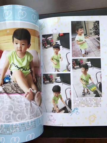 journal_insert_pic_1199939889
