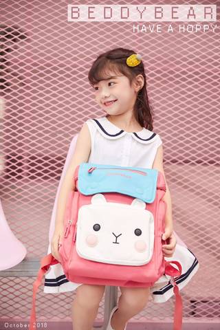 journal_insert_pic_1202714812