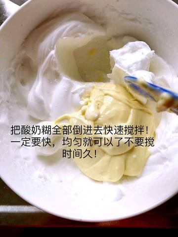 journal_insert_pic_1204436712