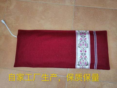 journal_insert_pic_1204769076