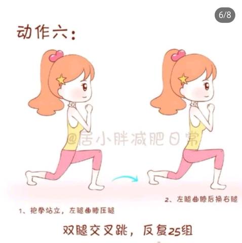 journal_insert_pic_1211015557