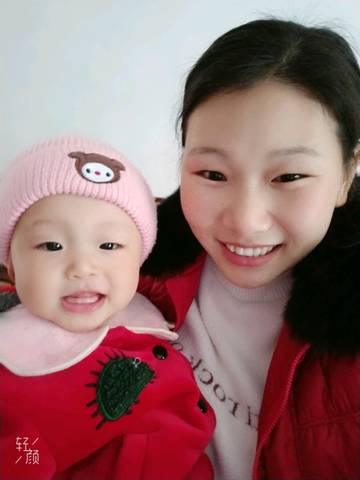 journal_insert_pic_1211594401