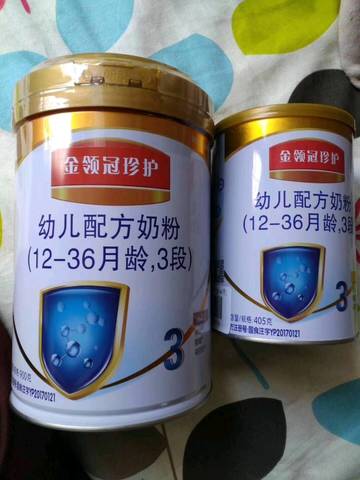 journal_insert_pic_1211590500