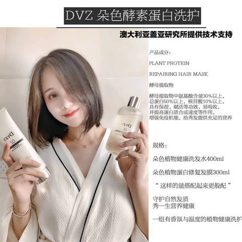 journal_insert_pic_1217618619