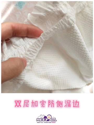 journal_insert_pic_1218371734