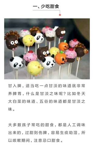 journal_insert_pic_1218268280