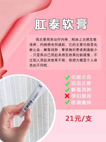 journal_insert_pic_1219493594