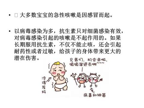 journal_insert_pic_1220058043