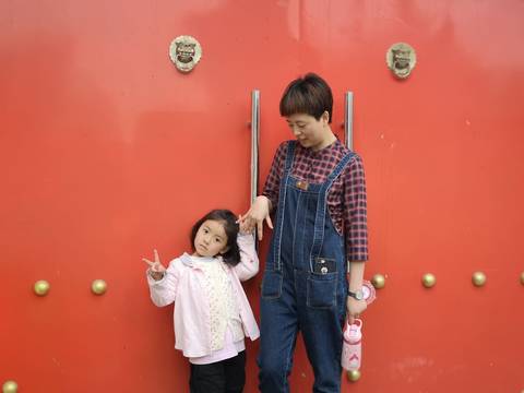journal_insert_pic_1224907603