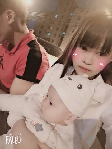 journal_insert_pic_1227188818