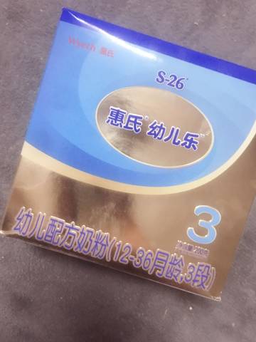 journal_insert_pic_1231185613