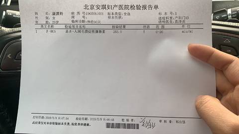 journal_insert_pic_1231680270