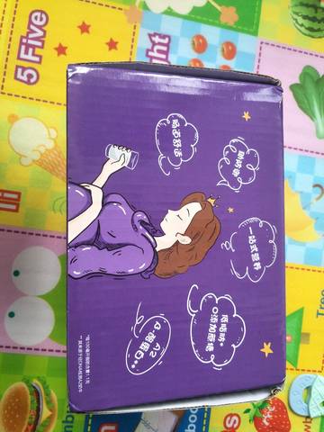 journal_insert_pic_1231745805