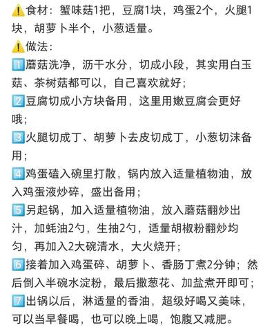 journal_insert_pic_1238496773