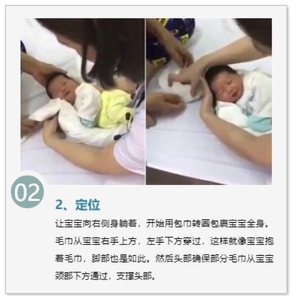 2分钟内入睡？160万妈妈推荐的【婴儿哄睡绝招】，亲测有效！