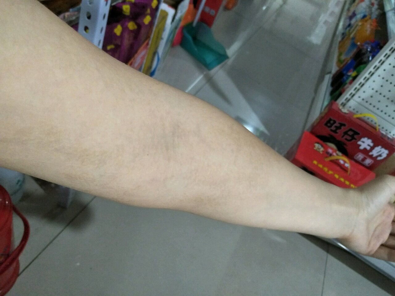 怀孕四个半月了