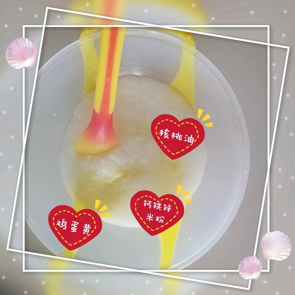 人不大，辅食很完美呀