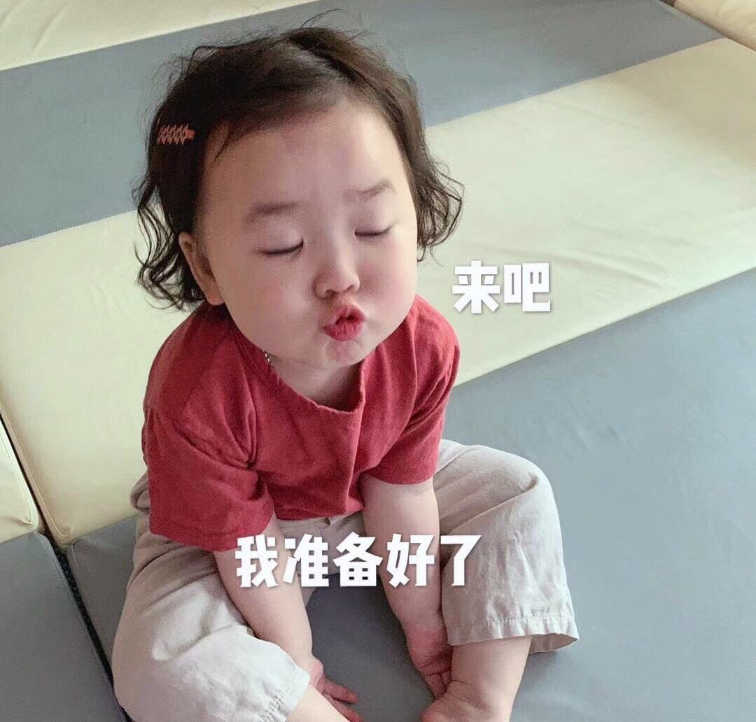 宝宝需不需要每天洗澡