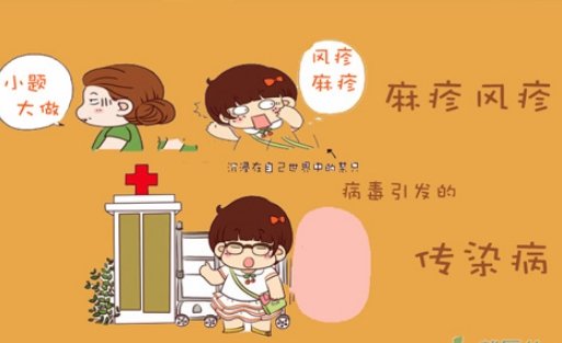 宝开学季，病毒传染要警惕‼️
