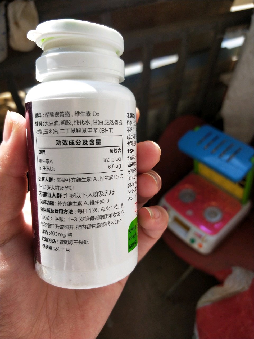 4个月宝宝可以补钙了吗？