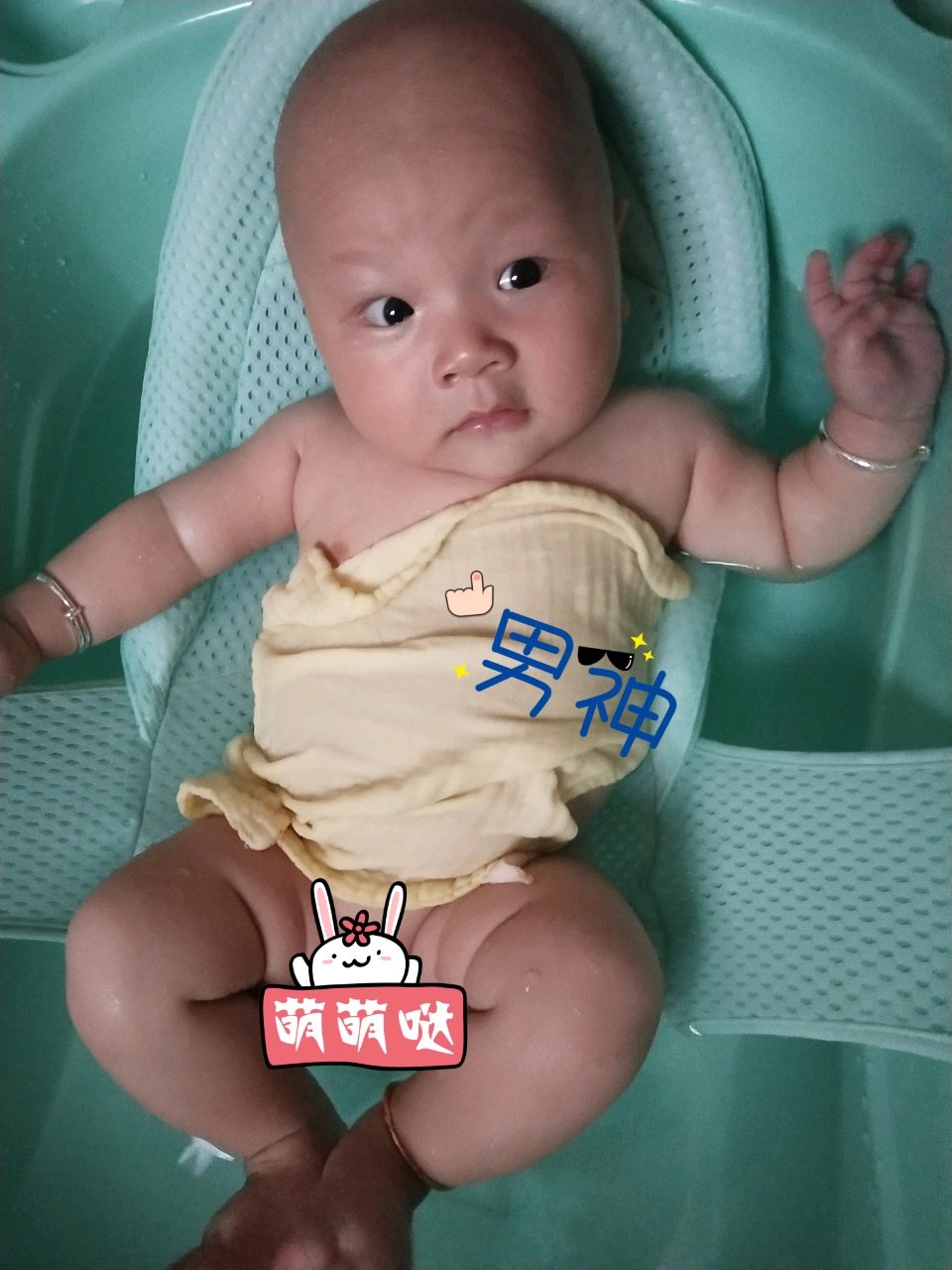 快4个半月啦