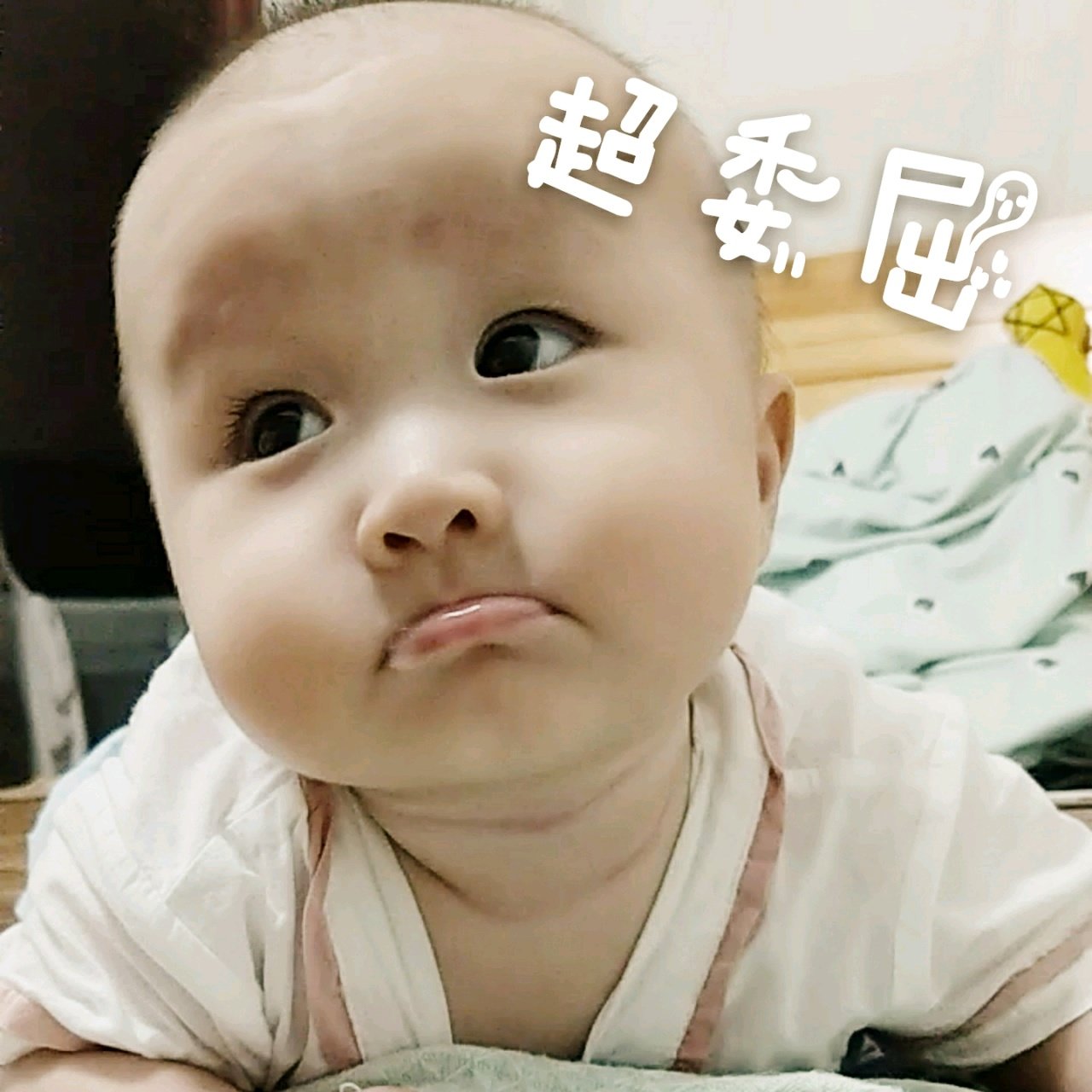 嘴巴一直噗噗噗的！把口水玩的到处都是！
