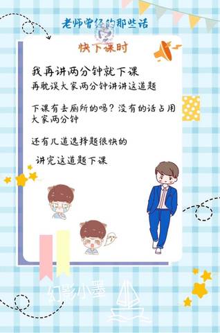 journal_insert_pic_1313309218