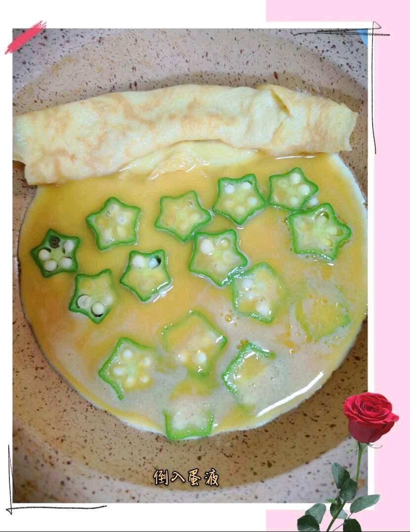 😋宝宝餐🍒 玉子烧
