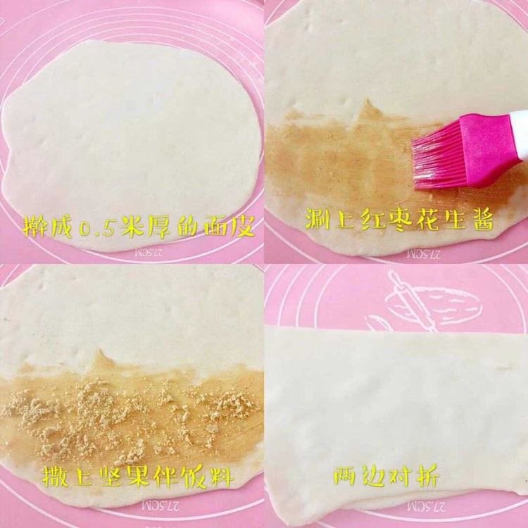 辅食制作