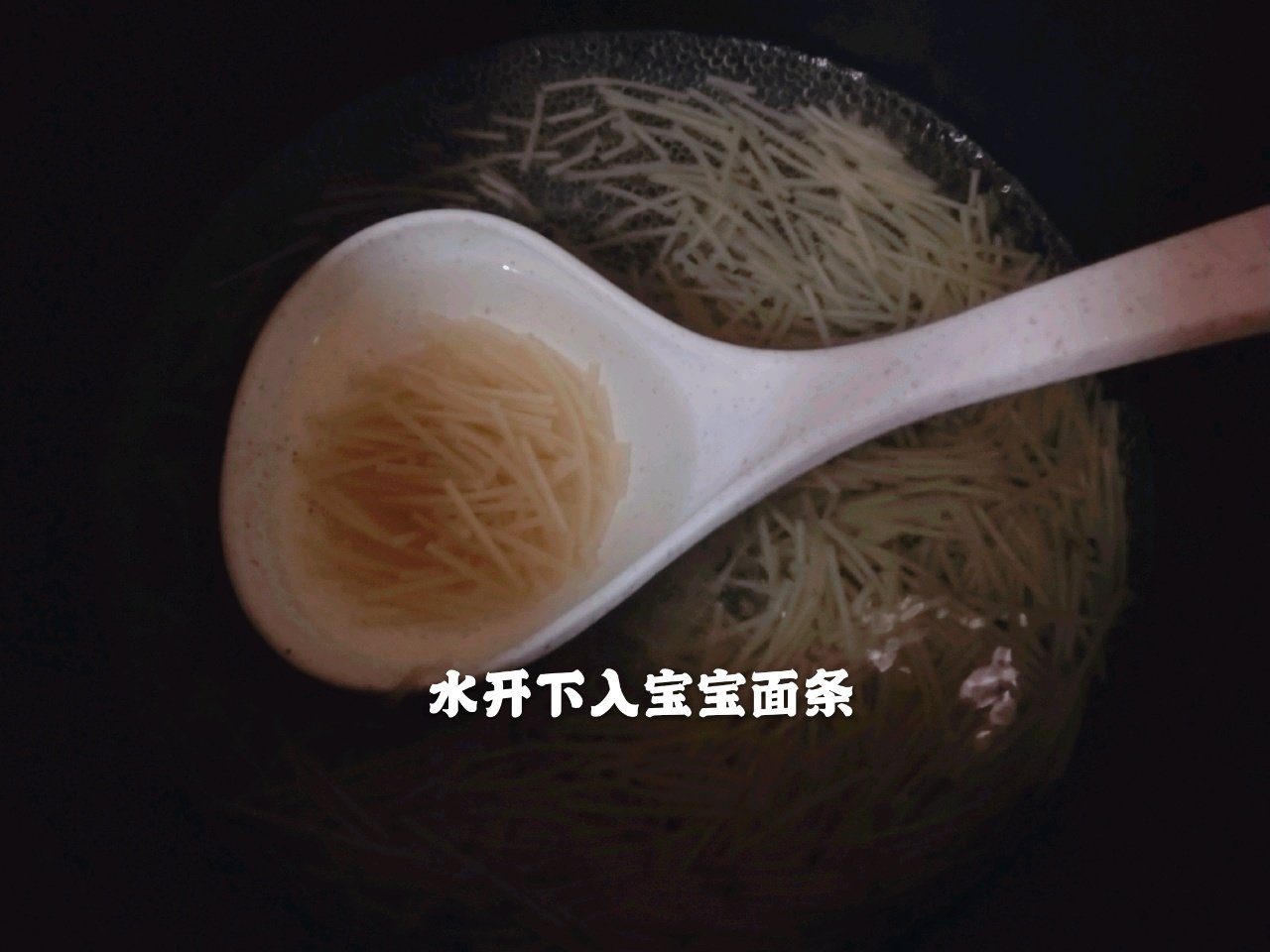 辅食日记·黄瓜小面条