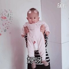 亲们，宝宝都吃什么吃奶粉
