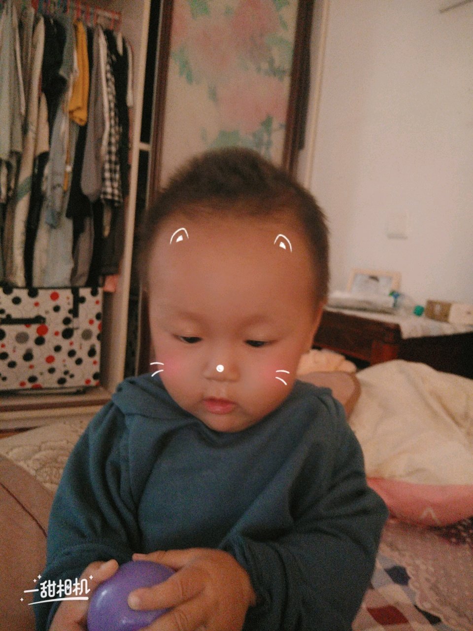 野孩子