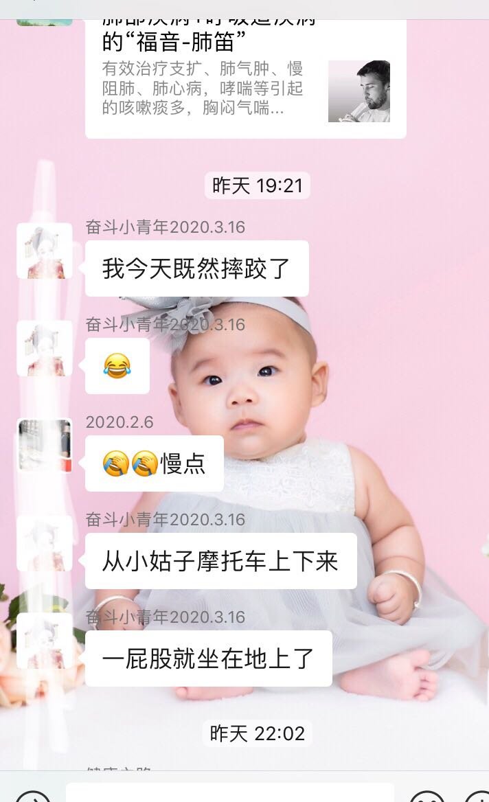 养娃是个力气活，最怕还有个婆婆来捣乱哈